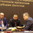 фото: ТГ-канал Минтуризма РД - НИА-Кавказ Дагестан