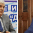 Счётная палата, Госфинконтроль и Казначейство договорились о проверках - Новое дело