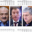 Премьер снова опередил главу - Новое дело