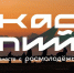 Открылась регистрация на форум «Каспий» - Дагестанская правда