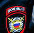 В Дагестане мужчина подложил бывшему другу коробку со взрывным устройством - РИА Дагестан