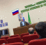 Методы фальсификации истории - УФССП