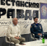 Сабир Махмудов: «Значительная часть пожаров происходит из-за неконтролируемых палов» - РИА Дагестан