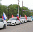 Из Кизляра начал свой путь республиканский автопробег «Россия — наш дом. Победа одна на всех!» - Вести Агула