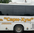 Фото: ТГ-канал Минкультуры РД - НИА-Кавказ Дагестан