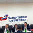 В Минтруда Дагестана подвели итоги регионального этапа Всероссийского конкурса «Семья года - Вести Агула