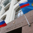 20 мая 2004 года Указом Президента России Министерство транспорта Российской Федерации выделено в отдельную структуру - Министерство транспорта