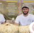 На выставке племенных овец и коз свою продукцию представляют более 10 сельхозорганизаций Дагестана - Дагестанская правда