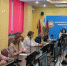 Сотрудники ДГМУ выступили на международной конференции «Особенности преподавания физиологии в современном медицинском образовании» - Медицинский Университет