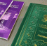 Томик стихов Сулеймана Стальского – самая популярная книга на ПМЭФ-2024 - Дагестанская правда