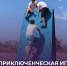 Фото с сайта Минмолодежи РД - НИА-Кавказ Дагестан