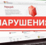 Управлением Россельхознадзора по Республике Дагестан с помощью искусственного интеллекта выявлены нарушения при оформлении молочной продукции - Россельхознадзор