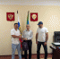 Увеличить - ТПП Республики Дагестан