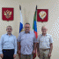 Увеличить - ТПП Республики Дагестан