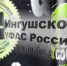 Запрет халяльного энергетика может коснутся контракта с Хабибом Нурмагомедовым - Новое дело
