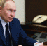 Путин к октябрю ждет план строительства в Москве национального центра "Россия" - РИА Дагестан