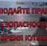 В Дагестане с начала года произошло 13 несчастных случаев с детьми на воде - РИА Дагестан