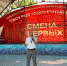 «День цифры» прошел для отдыхающих в Дагестане школьников из Белгородской области - Газета Молодежь Дагестана