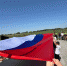 Велопробег ко Дню Государственного флага России прошел в Кизлярском районе - РИА Дагестан