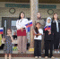 День Государственного флага России отпраздновали в Новолакском районе - РИА Дагестан
