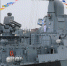 В состав ВМФ России принят новый малый ракетный корабль проекта 22800 «Амур» - РИА Дагестан