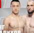 Муслим Салихов вернется в октагон UFC в ноябре - РИА Дагестан
