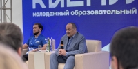 Сергей Меликов посетил форум «Каспий-2024» платформы «Росмолодежь.События» - РИА Дагестан