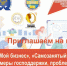 Конференция «“Мой бизнес”, “Самозанятый”, “Туристический бизнес: тренды, меры господдержки, проблемные вопросы”» пройдет в ДГУ - РИА Дагестан
