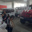 Школьники побывали в гостях у настоящих пожарных - МЧС