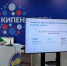 Демо-день по презентациям инвестиционных проектов прошел в ДГУ - РИА Дагестан