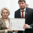 Магомед Якубов награжден благодарностью спикера Совета Федерации ФС РФ - Дагестанская правда