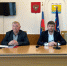 В Тарумовском районе прошла внеочередная сессия депутатов - РИА Дагестан