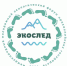 Международный молодежный экологический форум «ЭкоСлед» пройдет в Дагестане - РИА Дагестан