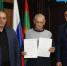 Житель Магарамкентского района получил свидетельство о предоставлении доплаты к субсидии на жилье - РИА Дагестан