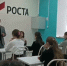 Руслан Керимов провел "Разговор о важном" в гимназии - Справедливая Россия
