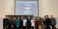 По инициативе «Единой России» в Каспийске прошел мастер-класс по плетению маскировочных сетей - Единая Россия