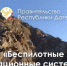 Курсы практической подготовки к работе с БПЛА запустят в Махачкале - Министерство транспорта