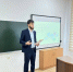 "Урок цифры" провели в Дербенте - Минцифры РД