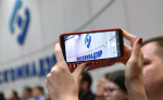 Роскомнадзор прокомментировал подключение Дагестана, Ингушетии и Чечни к «суверенному интернету». «Всё идёт по плану» – заявление ведомства