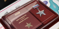 Дагестанские дети принимают участие в Форуме маленьких героев - Дагестанская правда