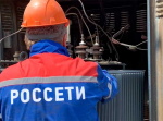 В Махачкале ввели в эксплуатацию новый силовой трансформатор мощностью 40 МВА
