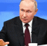 Итоги года с Владимиром Путиным - Вести Агула
