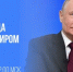 Итоги 2024 года с Владимиром Путиным - Вести Агула
