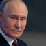 Путин: «Рост ВВП РФ по итогам 2024 года может составить 4%» - РИА Дагестан
