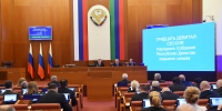 Депутаты проголосовали за создание в структуре Народного Собрания нового Комитета - Народное Собрание