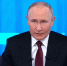 Путин призвал устранить заторы на пути к популярным курортам - РИА Дагестан
