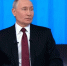 Владимир Путин: «Мы выходим в число трех крупнейших экспортеров продовольствия на мировой рынок» - РИА Дагестан