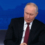 Владимир Путин: «Россия осуждает захват любых сирийских территорий» - РИА Дагестан
