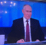 Владимир Путин выразил поддержку вопросу продления высокоскоростной магистрали Москва — Адлер до Махачкалы и Грозного - Администрация Махачкалы