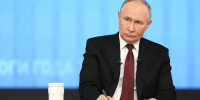 Состоялась очередная - Газета Молодежь Дагестана